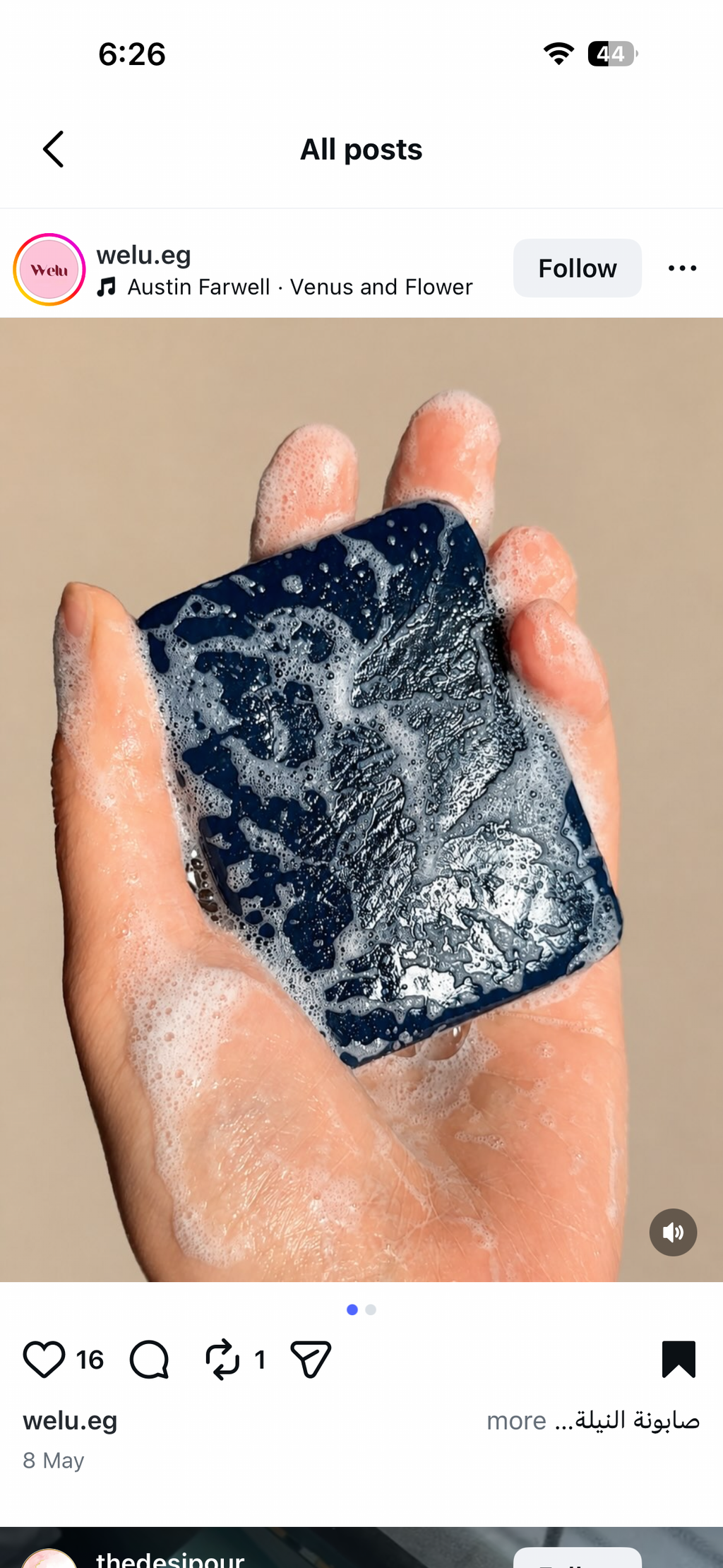 Morocon nila original soap