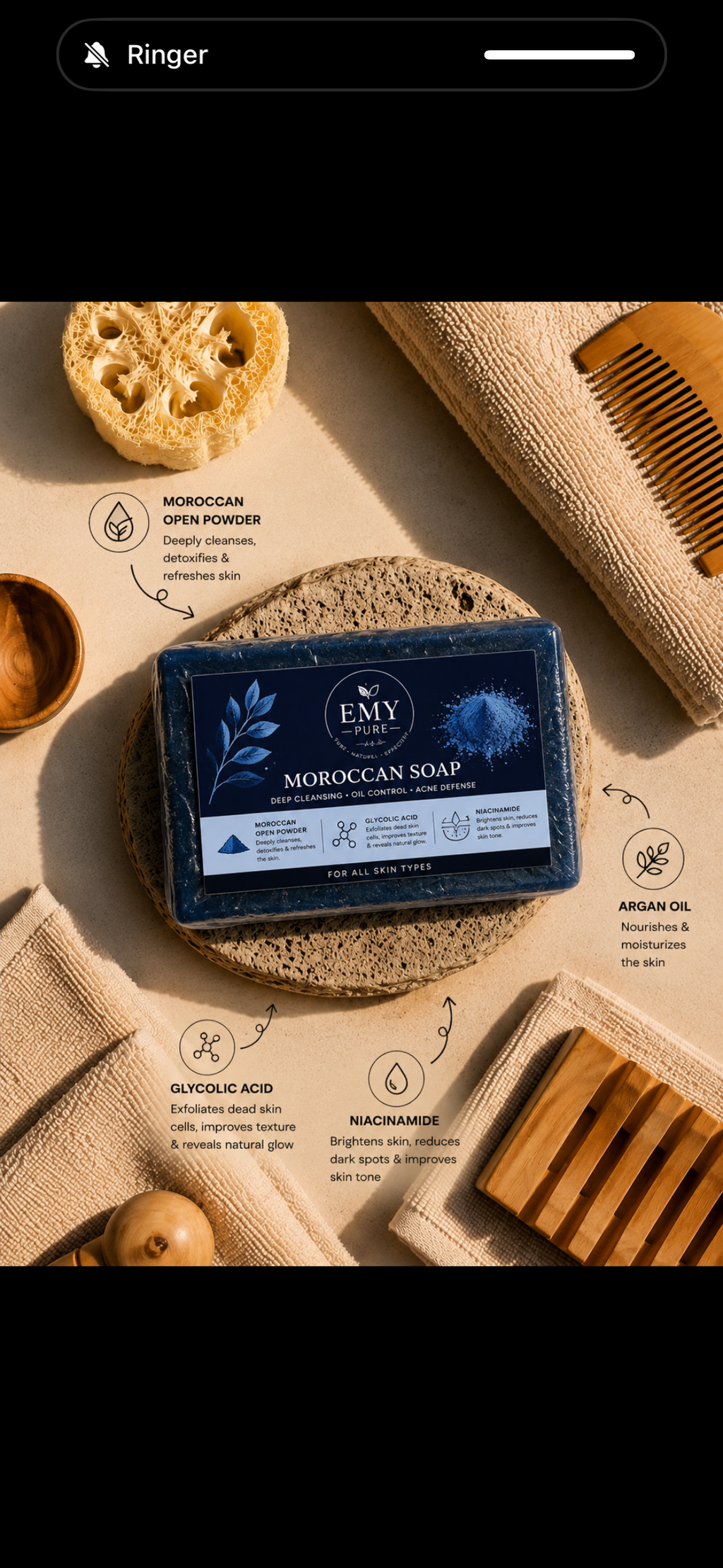 Brightening deal!! Morocon scrub with free lip balm